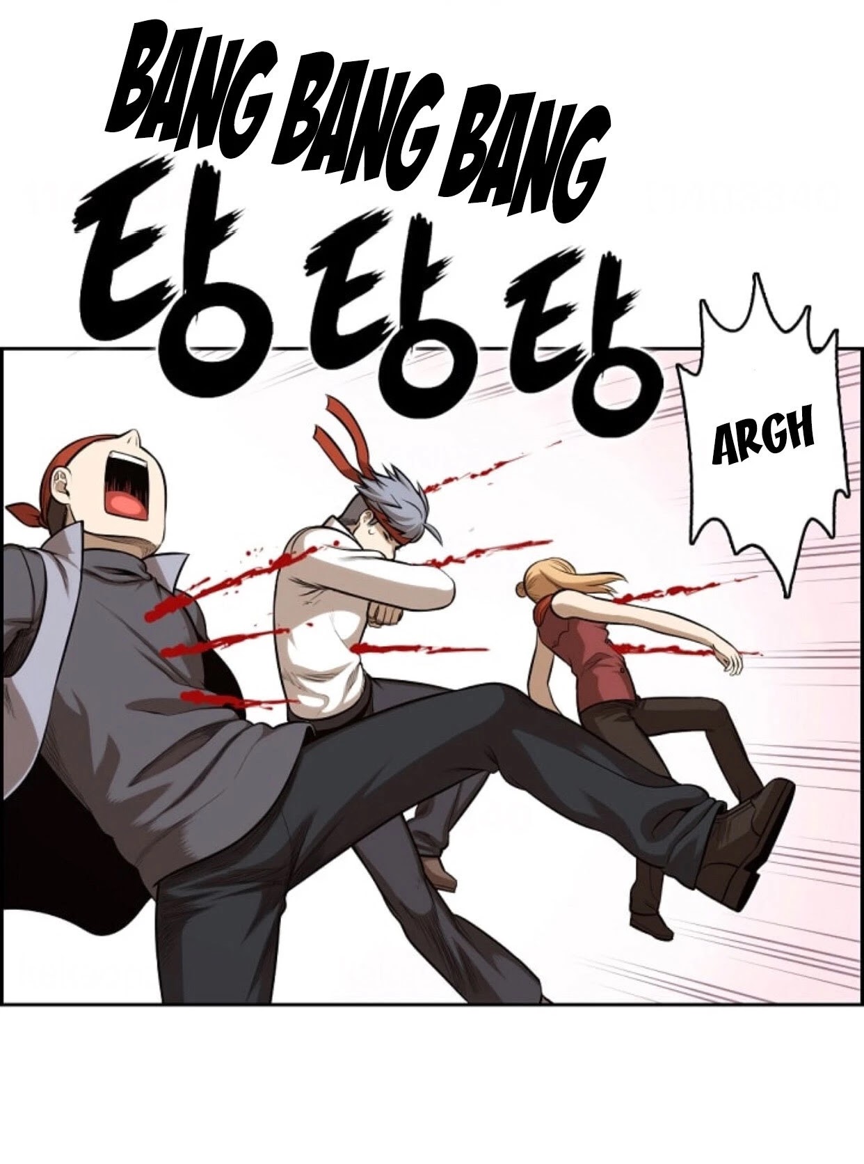 Panfia Chapter 1.2 page 3 - Chapter 1.2