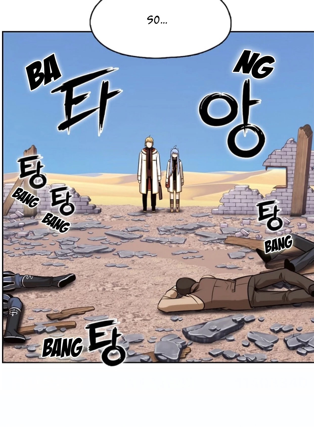 Panfia Chapter 1.2 page 9 - Chapter 1.2