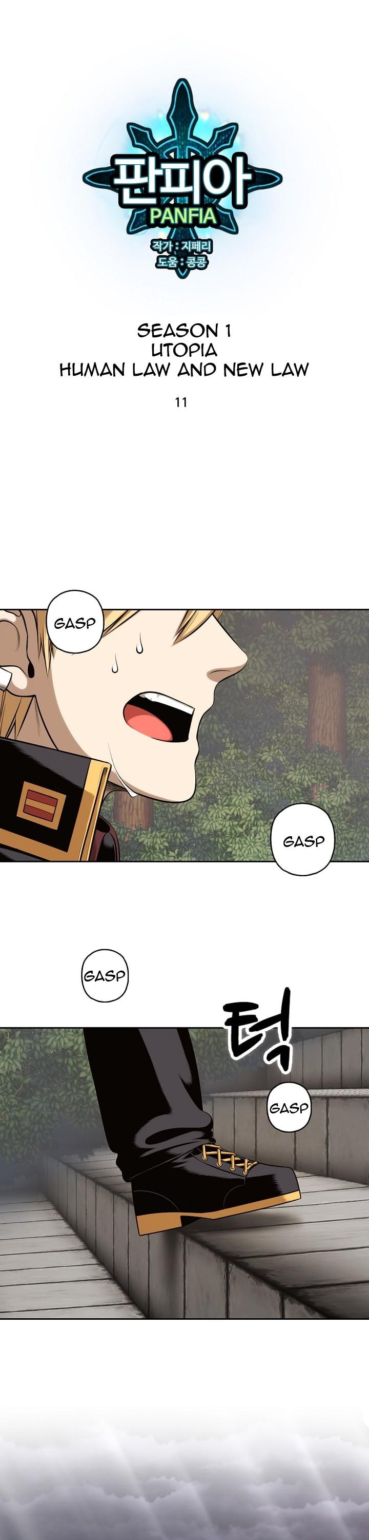 Panfia Chapter 11 page 1 - Chapter 11