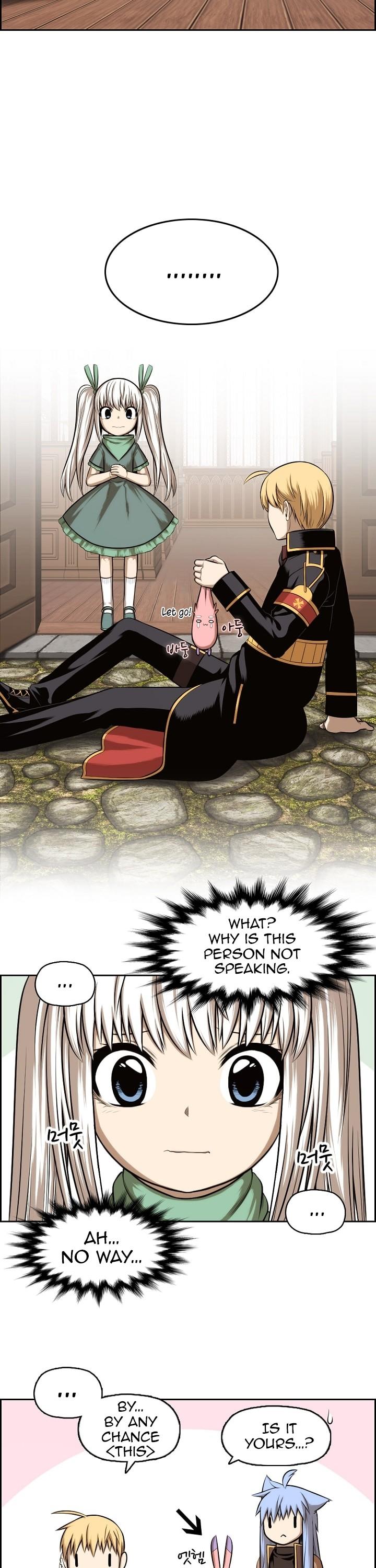 Panfia Chapter 11 page 10 - Chapter 11