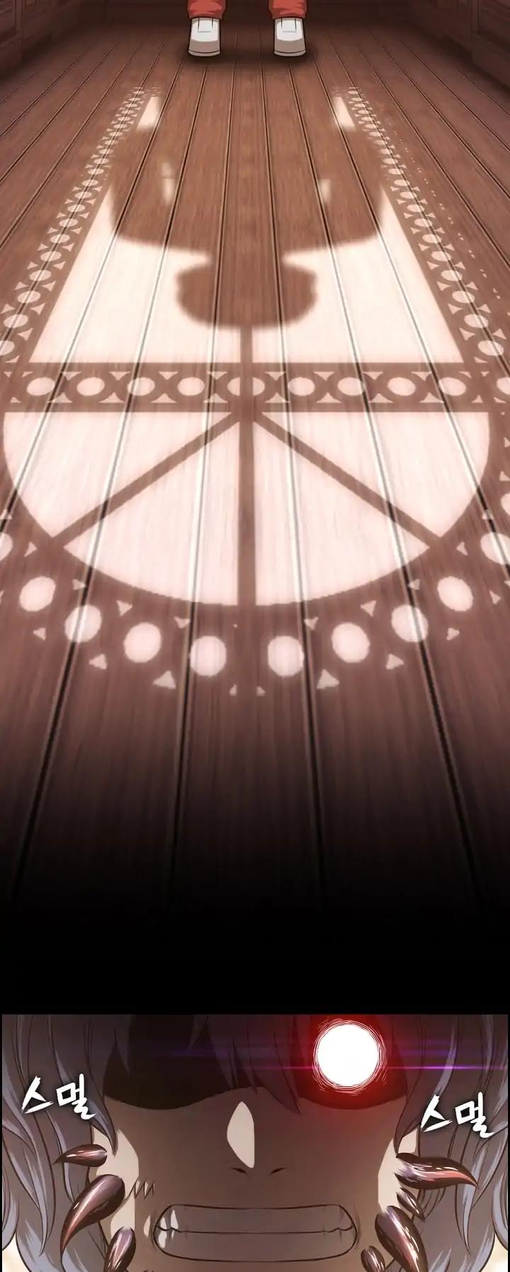 Panfia Chapter 12 page 2 - Chapter 12
