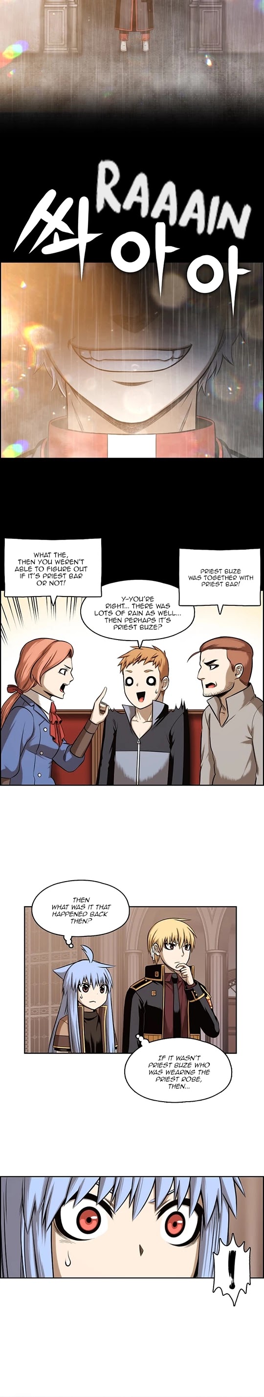Panfia Chapter 14 page 22 - Chapter 14