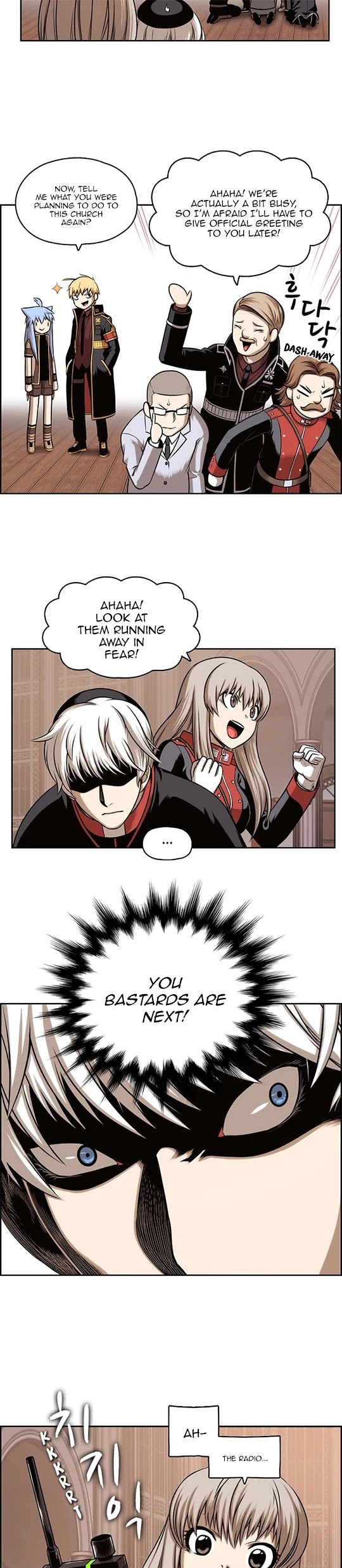 Panfia Chapter 15 page 12 - Chapter 15