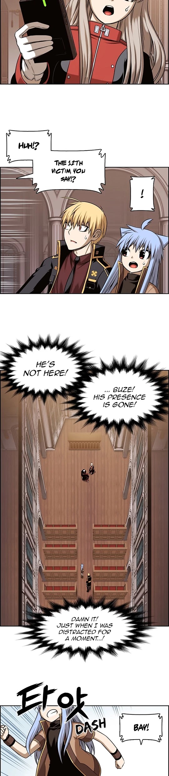 Panfia Chapter 15 page 13 - Chapter 15
