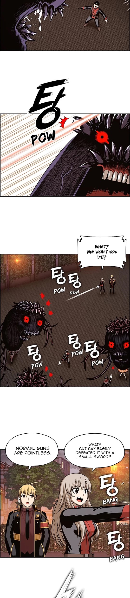 Panfia Chapter 16 page 19 - Chapter 16