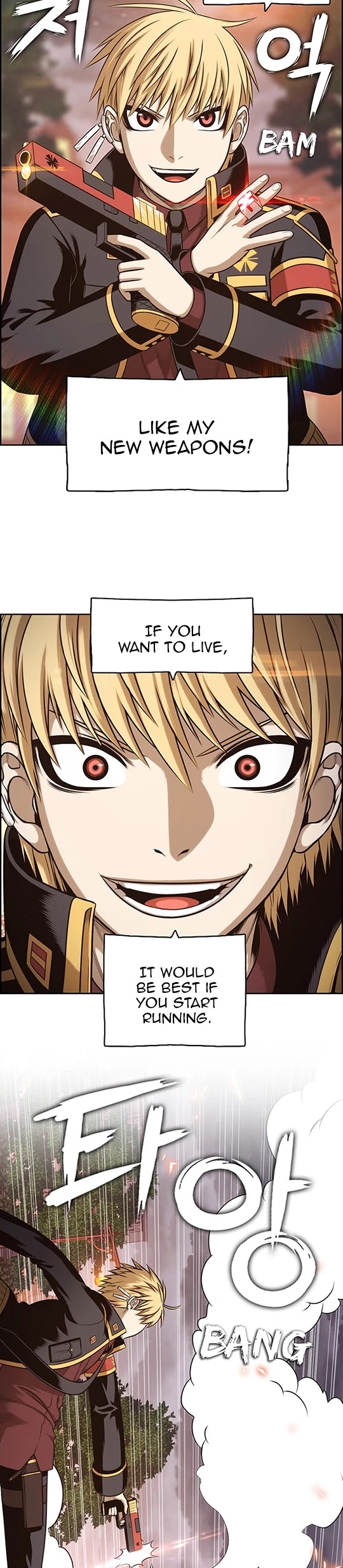 Panfia Chapter 16 page 22 - Chapter 16