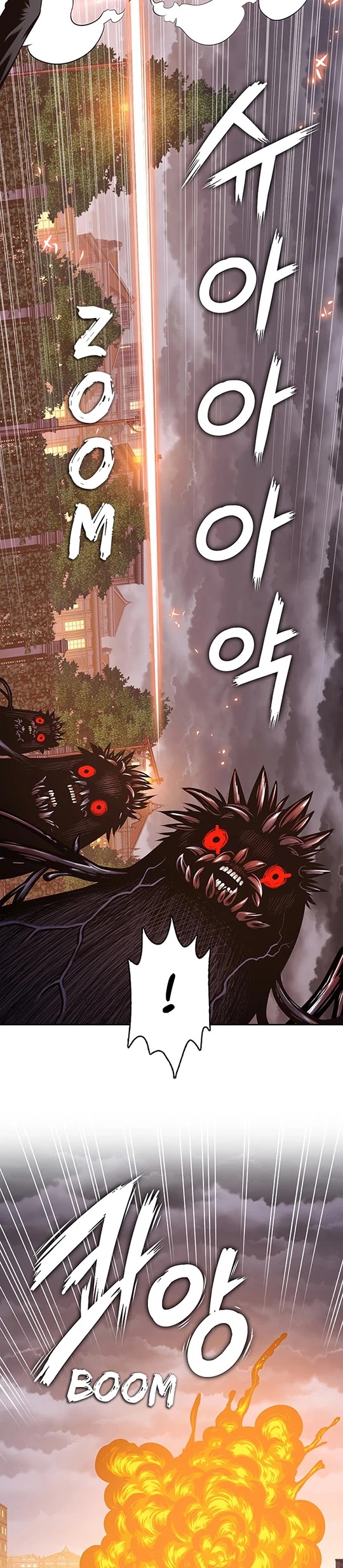 Panfia Chapter 16 page 23 - Chapter 16