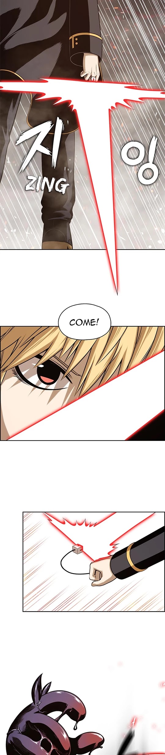 Panfia Chapter 16 page 25 - Chapter 16