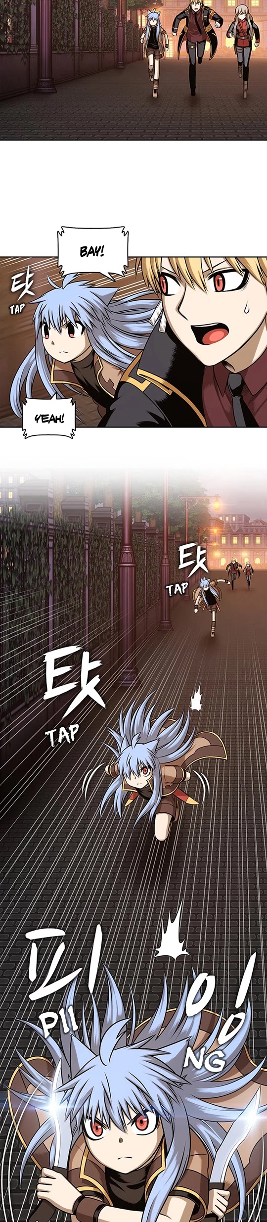 Panfia Chapter 16 page 5 - Chapter 16