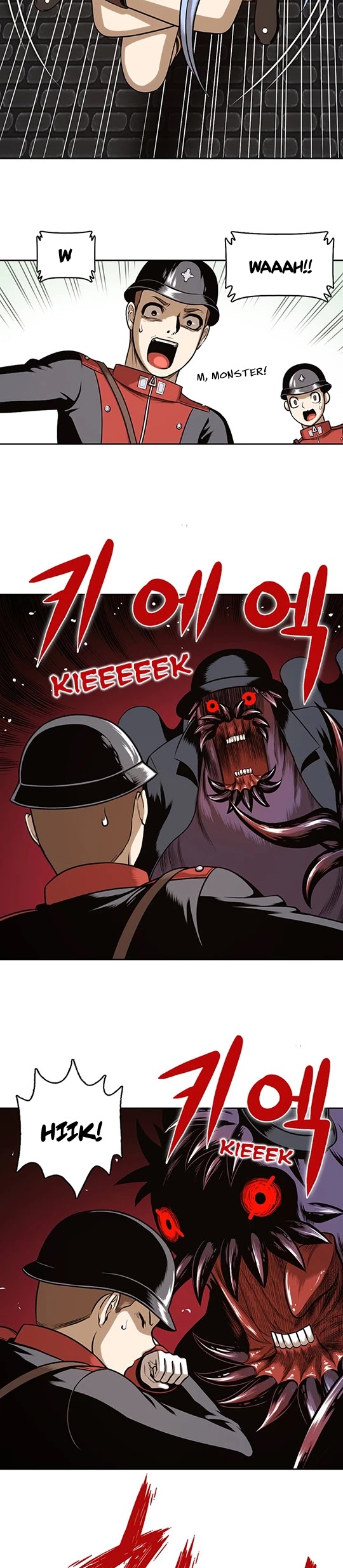 Panfia Chapter 16 page 6 - Chapter 16