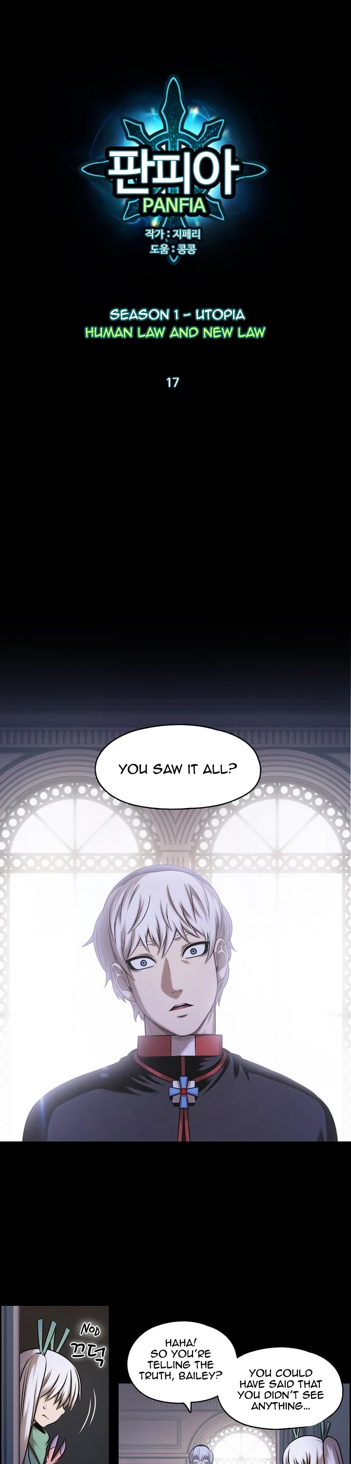 Panfia Chapter 17 page 2 - Chapter 17