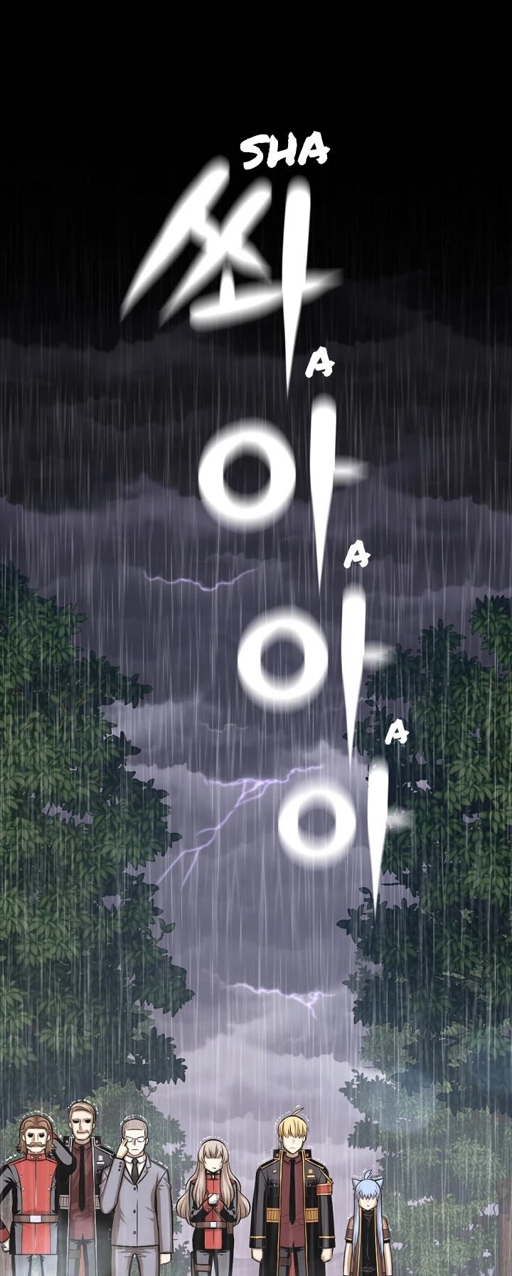 Panfia Chapter 17 page 21 - Chapter 17