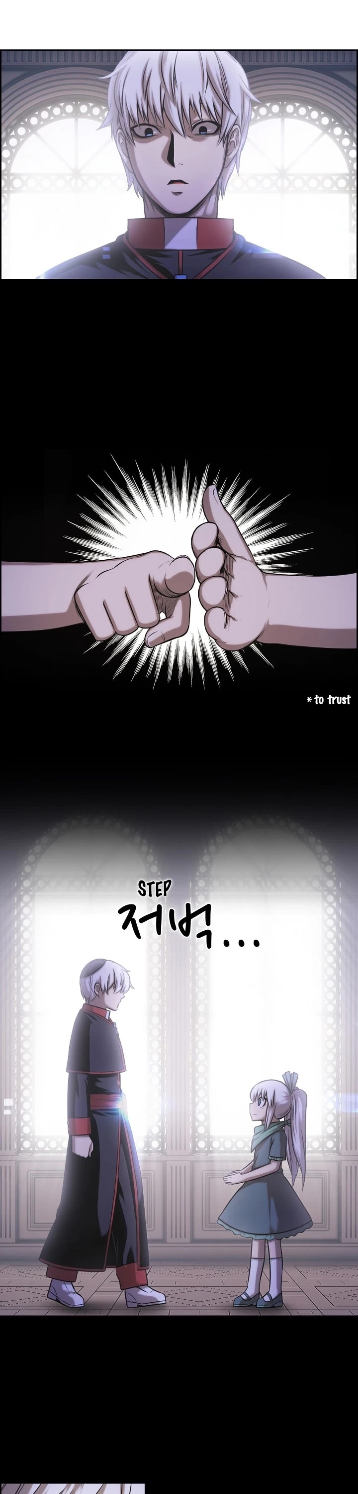 Panfia Chapter 17 page 5 - Chapter 17