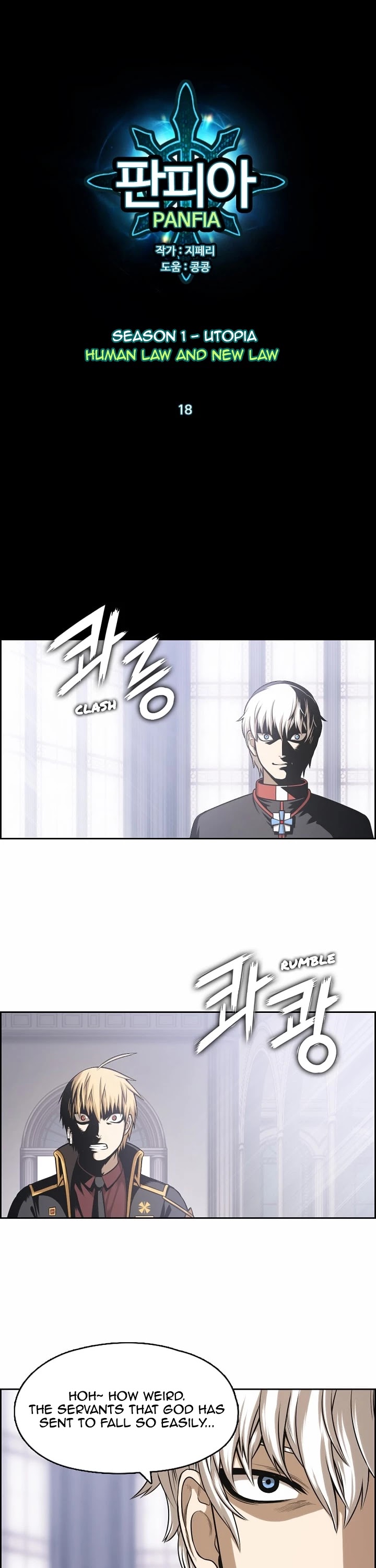 Panfia Chapter 18 page 2 - Chapter 18