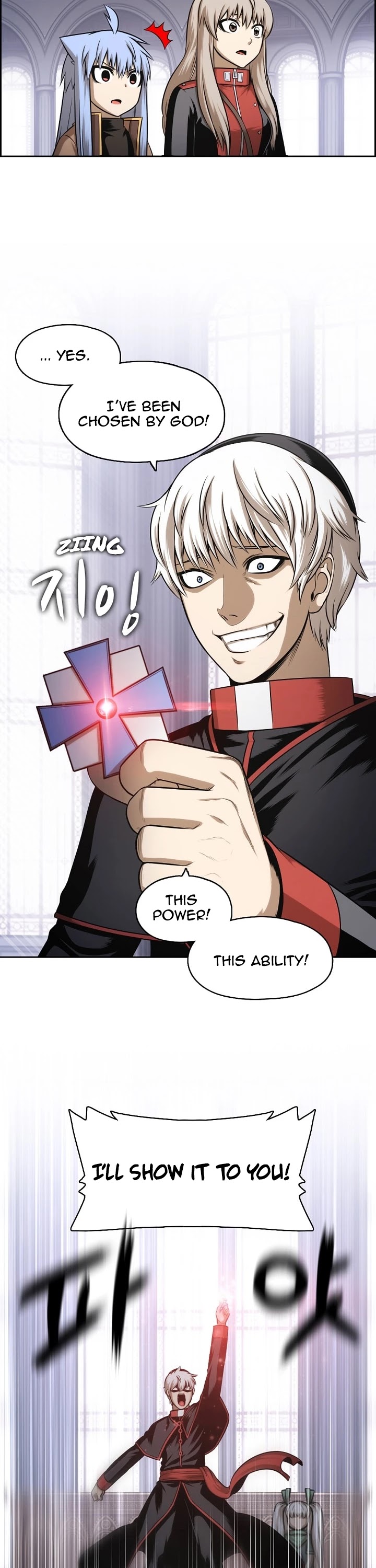 Panfia Chapter 18 page 29 - Chapter 18