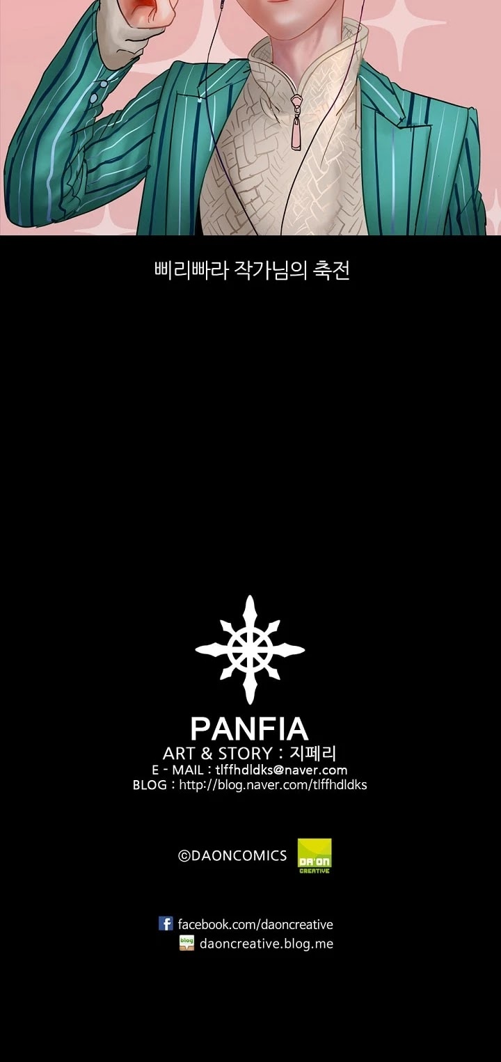 Panfia Chapter 18 page 37 - Chapter 18