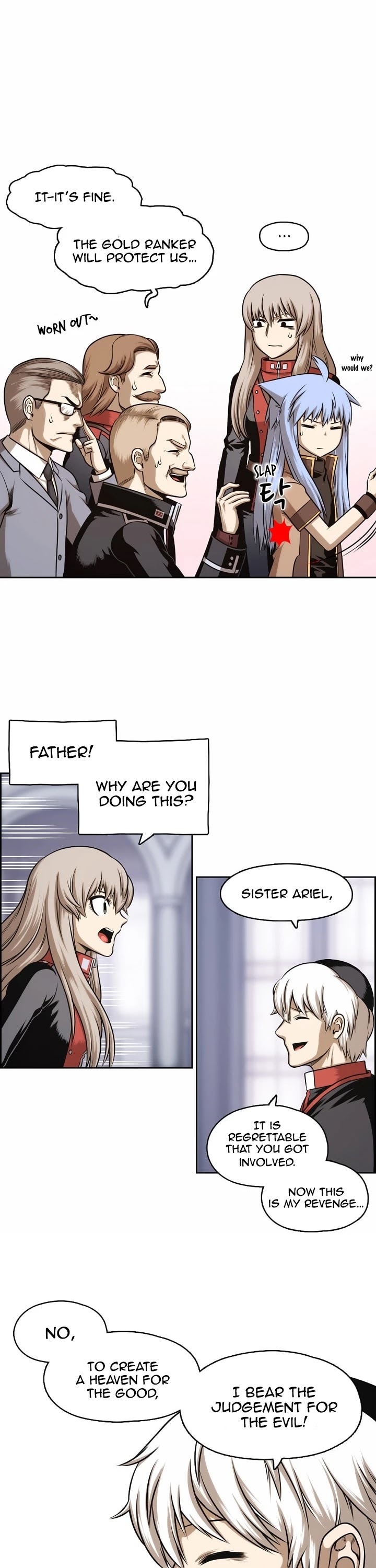 Panfia Chapter 18 page 5 - Chapter 18