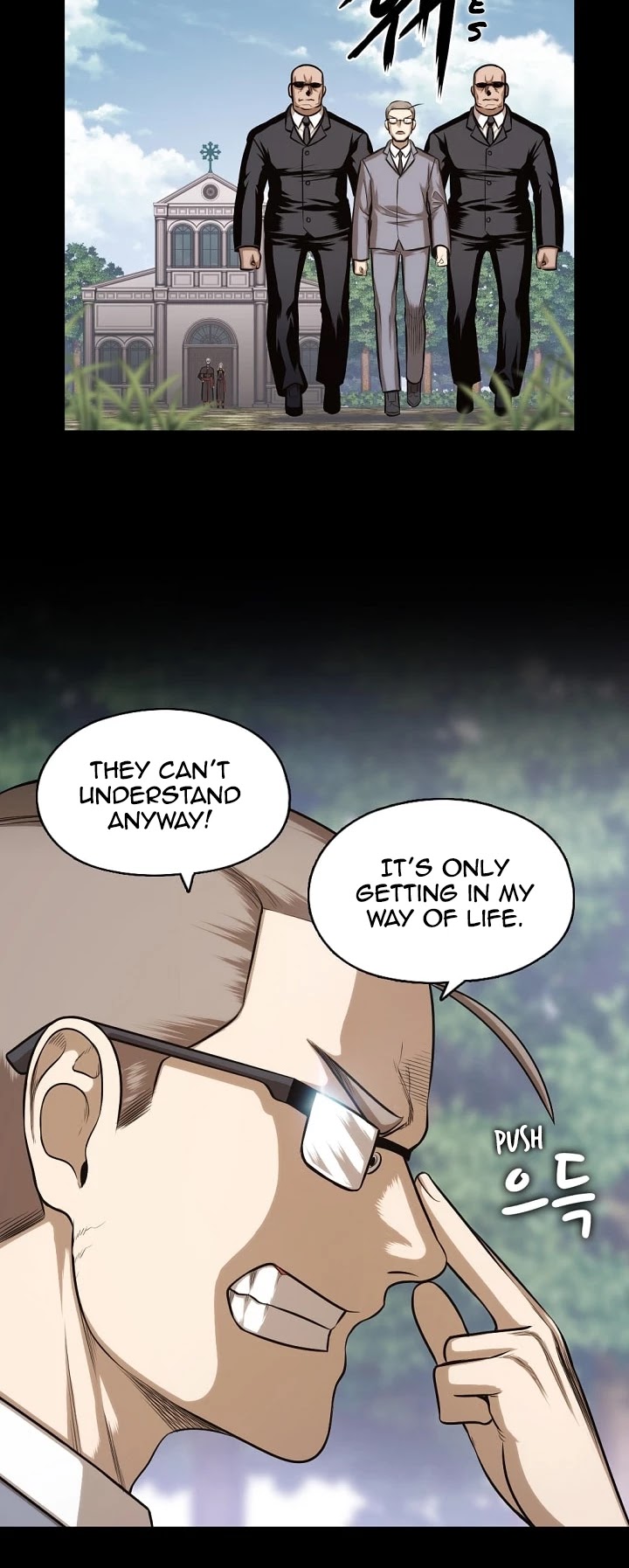 Panfia Chapter 18 page 9 - Chapter 18
