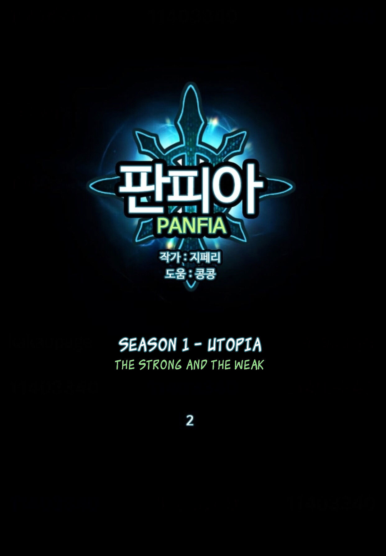 Panfia Chapter 2.1-2-4 page 2 - Chapter 2.1-2.4