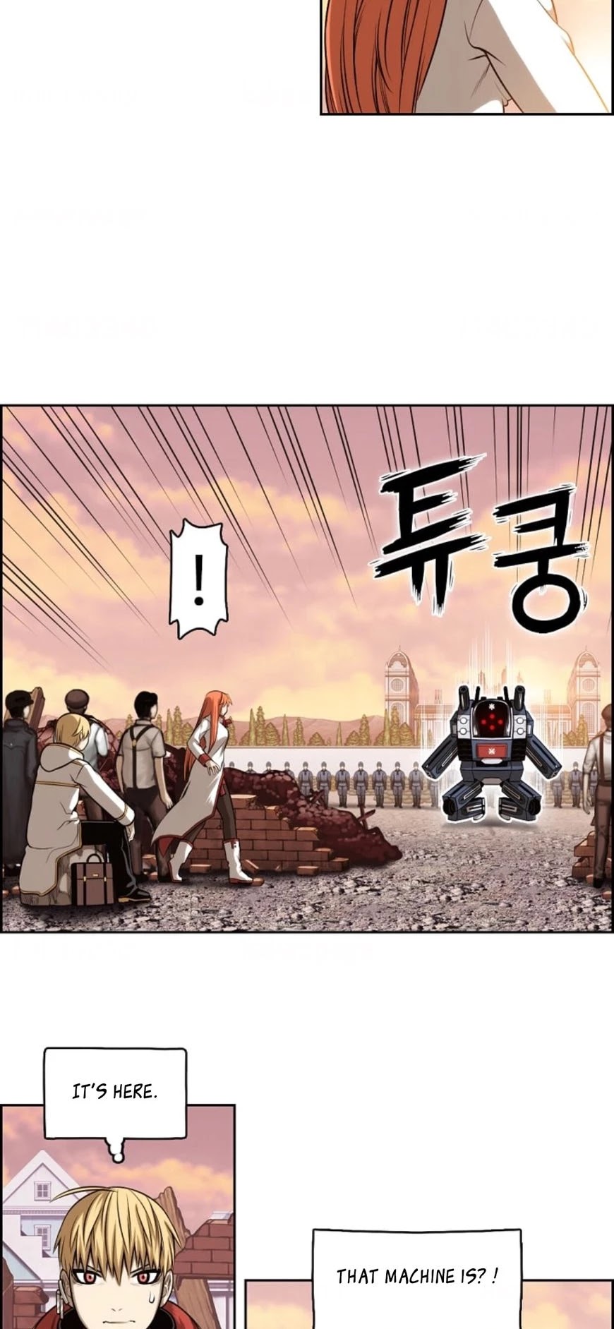 Panfia Chapter 2.5-2-17 page 18 - Chapter 2.5-2.17