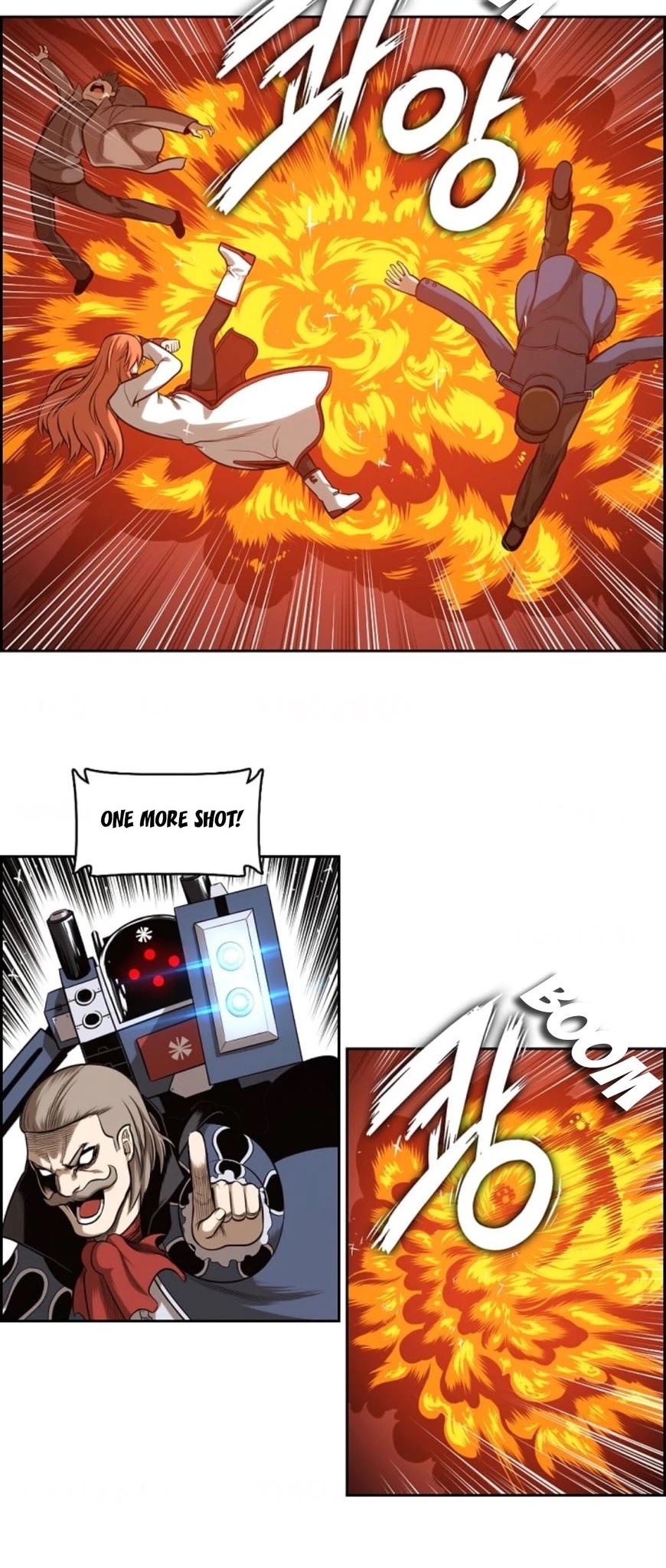 Panfia Chapter 2.5-2-17 page 22 - Chapter 2.5-2.17
