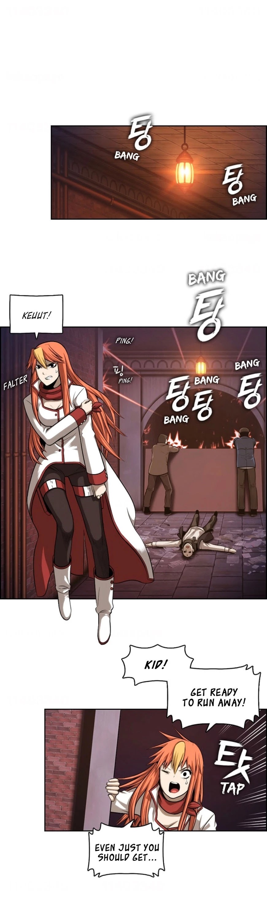 Panfia Chapter 2.5-2-17 page 3 - Chapter 2.5-2.17