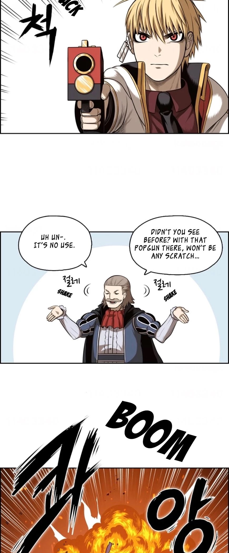 Panfia Chapter 2.5-2-17 page 32 - Chapter 2.5-2.17