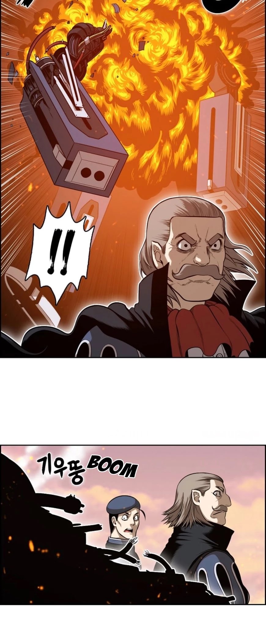 Panfia Chapter 2.5-2-17 page 33 - Chapter 2.5-2.17