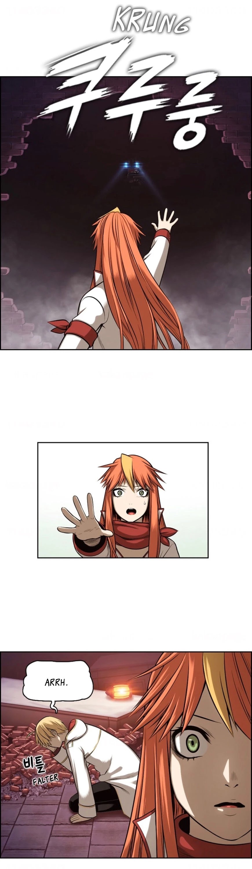 Panfia Chapter 2.5-2-17 page 5 - Chapter 2.5-2.17