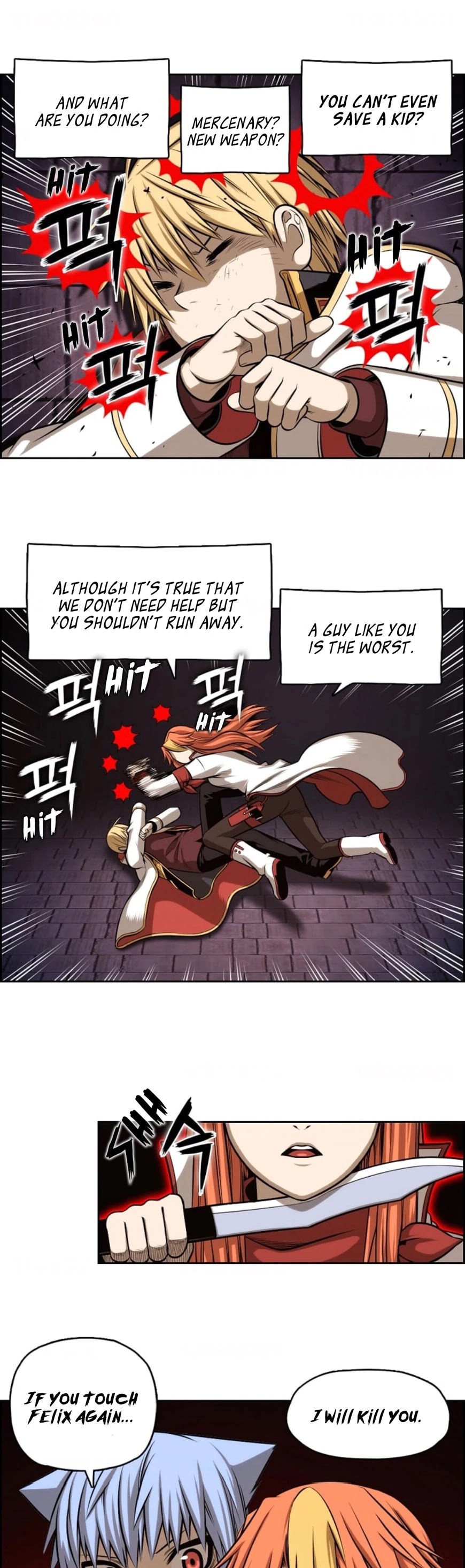 Panfia Chapter 2.5-2-17 page 8 - Chapter 2.5-2.17
