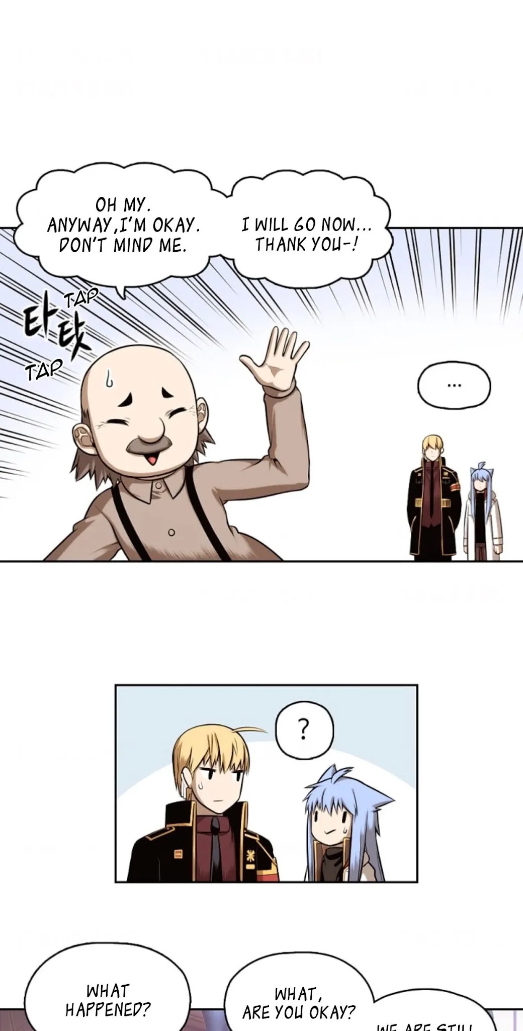 Panfia Chapter 4 page 27 - Chapter 4