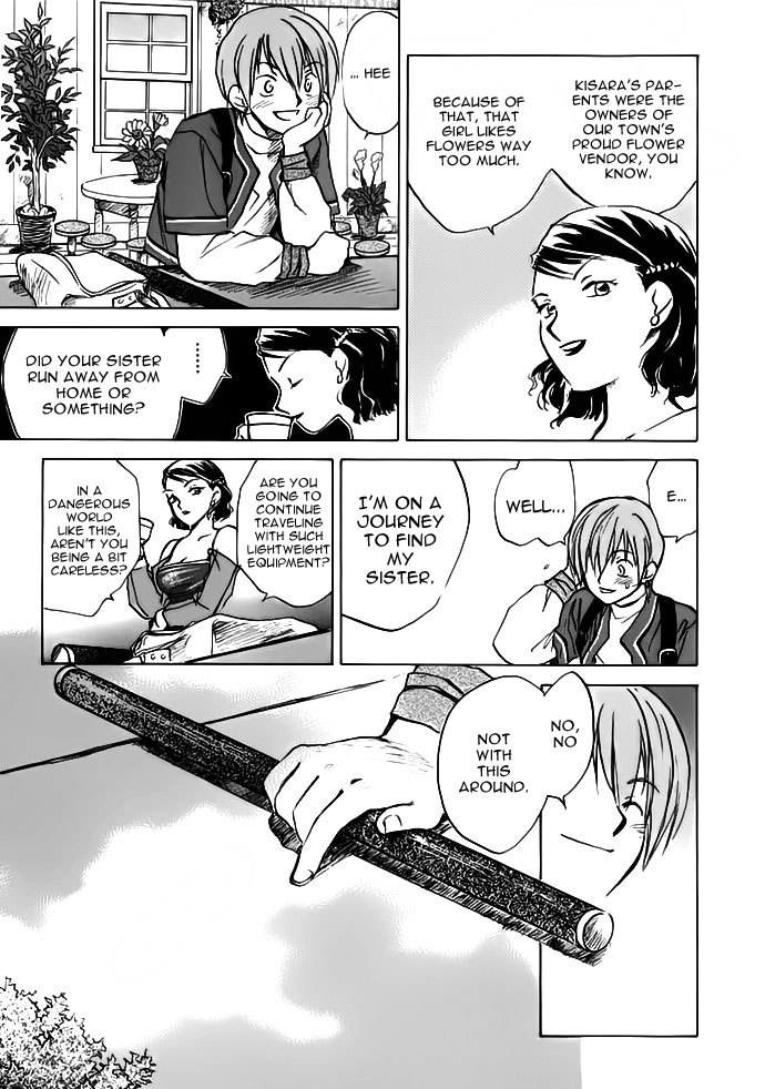 Pangaea Chapter 0 page 16 - Chapter 0 : Heaven's Road