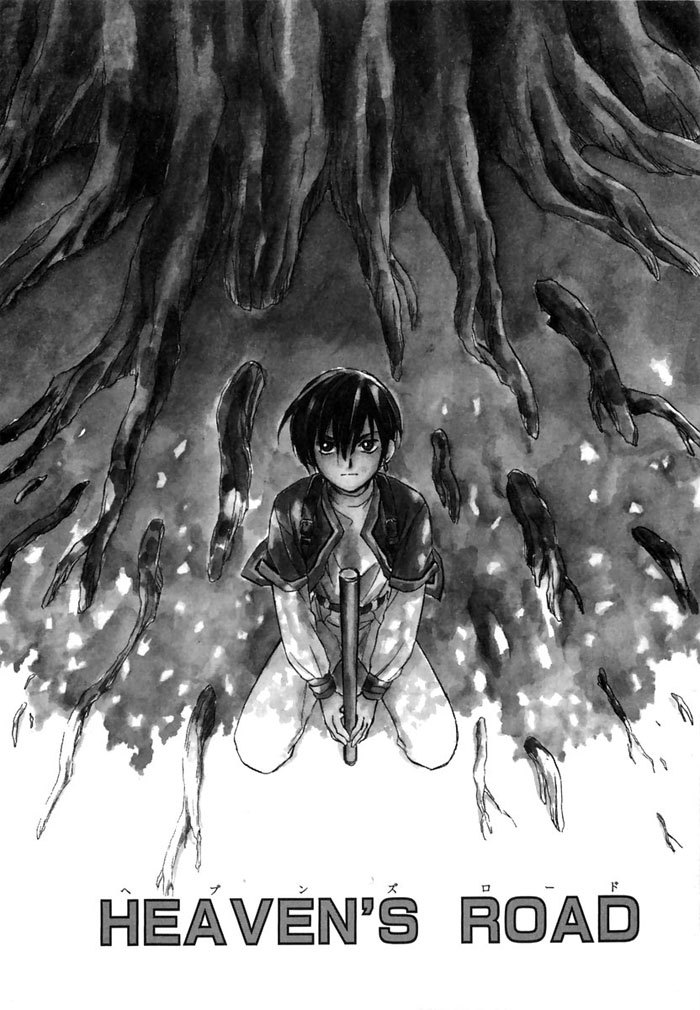 Pangaea Chapter 0 page 7 - Chapter 0 : Heaven's Road