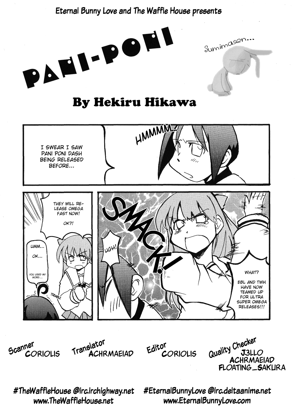 Pani Poni Chapter 1.2 page 1 - Chapter 1 v2 : A Thin Kimono In Winter, A Cotton Lining In Summer