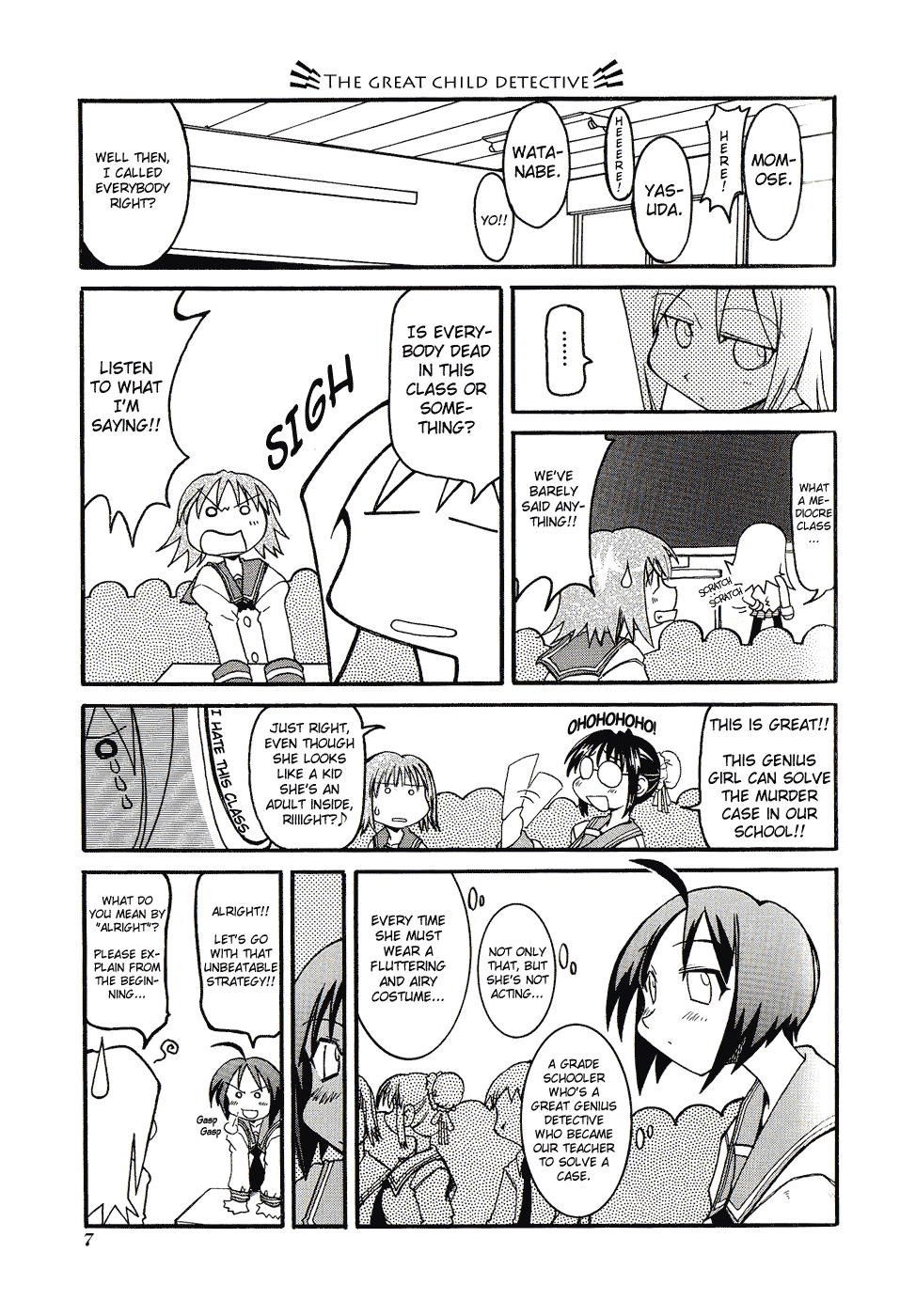 Pani Poni Chapter 1.2 page 10 - Chapter 1 v2 : A Thin Kimono In Winter, A Cotton Lining In Summer