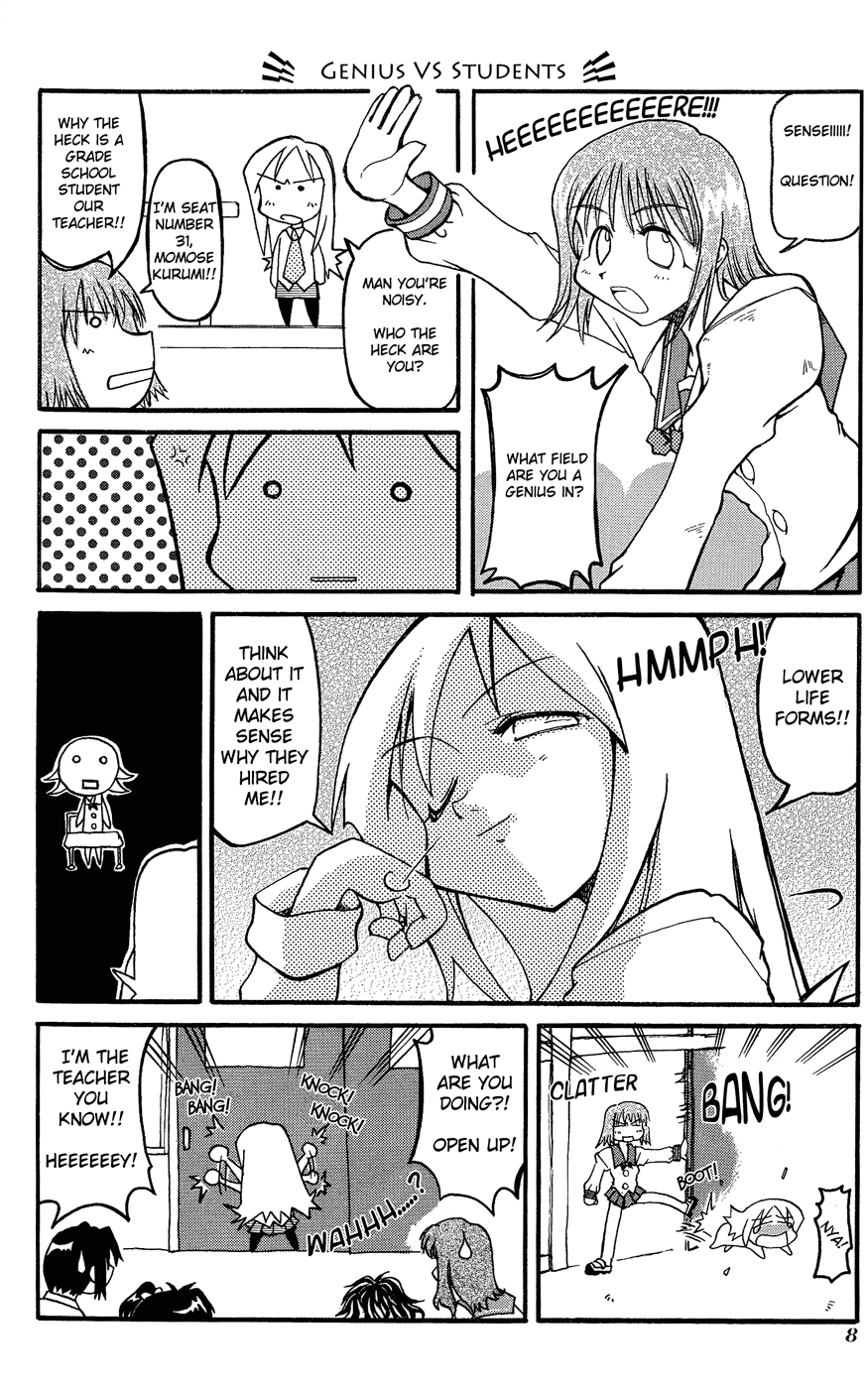 Pani Poni Chapter 1.2 page 11 - Chapter 1 v2 : A Thin Kimono In Winter, A Cotton Lining In Summer