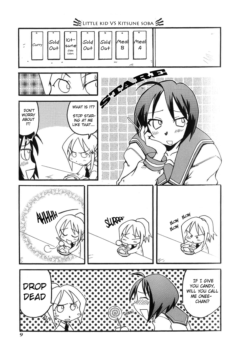 Pani Poni Chapter 1.2 page 12 - Chapter 1 v2 : A Thin Kimono In Winter, A Cotton Lining In Summer