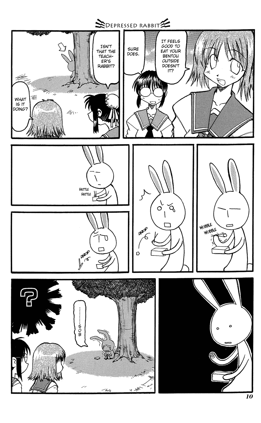 Pani Poni Chapter 1.2 page 13 - Chapter 1 v2 : A Thin Kimono In Winter, A Cotton Lining In Summer