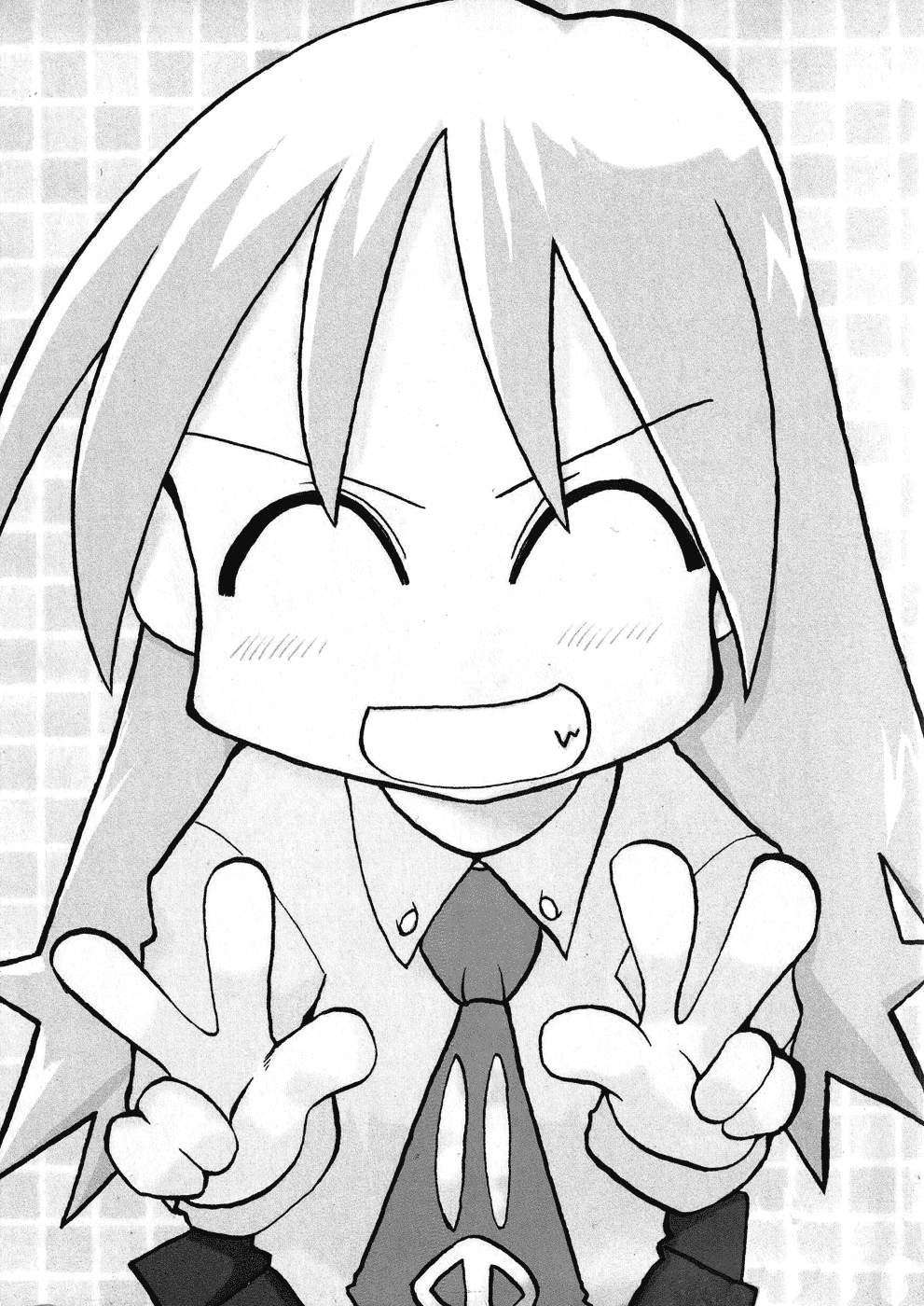 Pani Poni Chapter 1.2 page 3 - Chapter 1 v2 : A Thin Kimono In Winter, A Cotton Lining In Summer