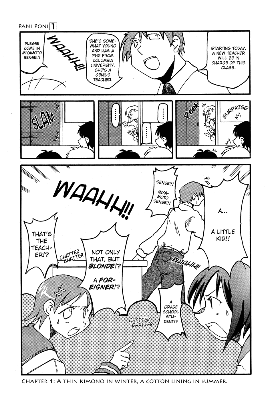 Pani Poni Chapter 1.2 page 6 - Chapter 1 v2 : A Thin Kimono In Winter, A Cotton Lining In Summer