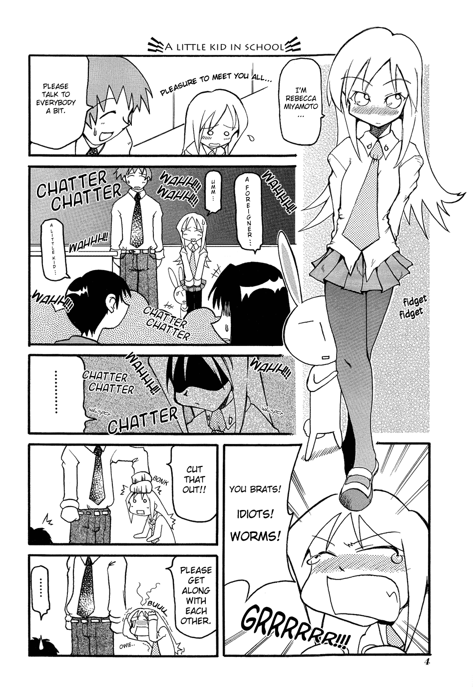 Pani Poni Chapter 1.2 page 7 - Chapter 1 v2 : A Thin Kimono In Winter, A Cotton Lining In Summer