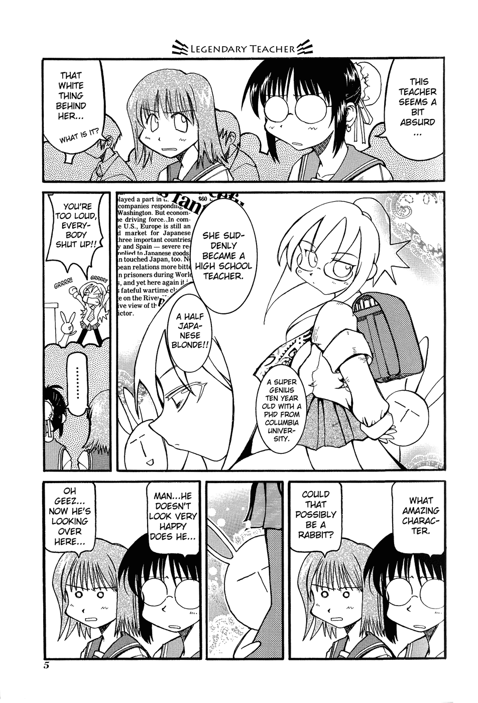 Pani Poni Chapter 1.2 page 8 - Chapter 1 v2 : A Thin Kimono In Winter, A Cotton Lining In Summer