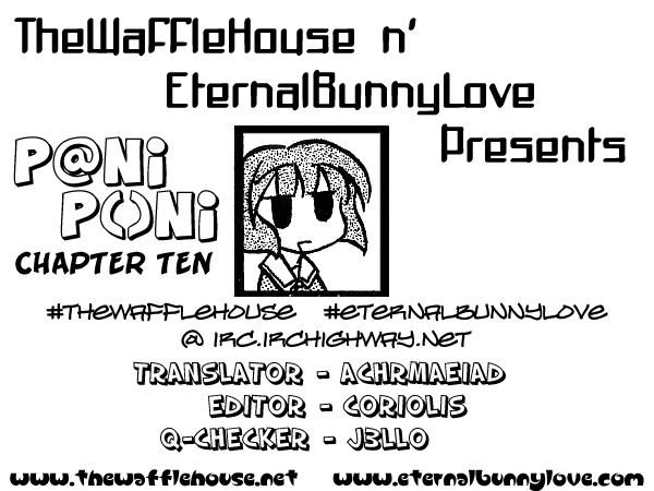 Pani Poni Chapter 10.2 page 1 - Chapter 10 v2 : The Giants, Taiho, and Tamagoyaki