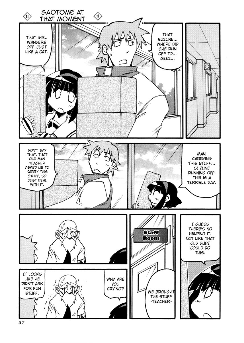 Pani Poni Chapter 100 page 11 - Chapter 100