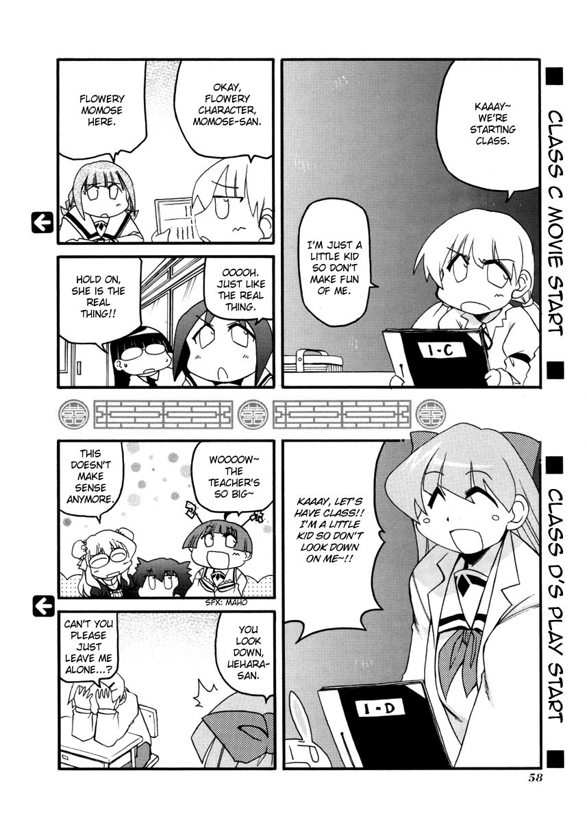 Pani Poni Chapter 100 page 12 - Chapter 100