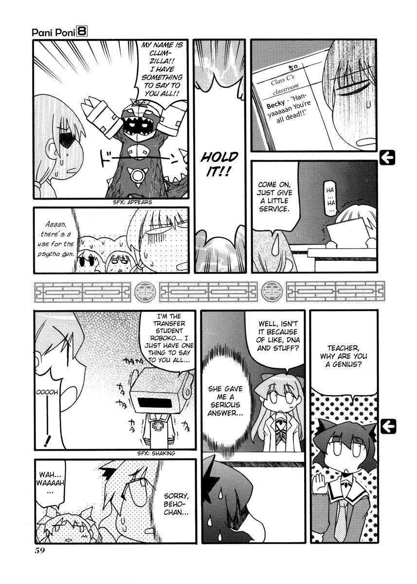 Pani Poni Chapter 100 page 13 - Chapter 100