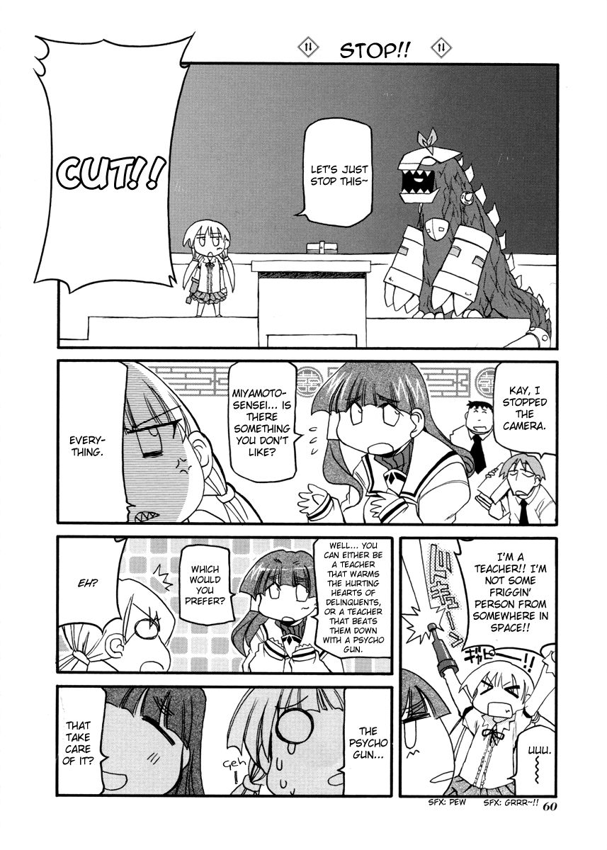 Pani Poni Chapter 100 page 14 - Chapter 100