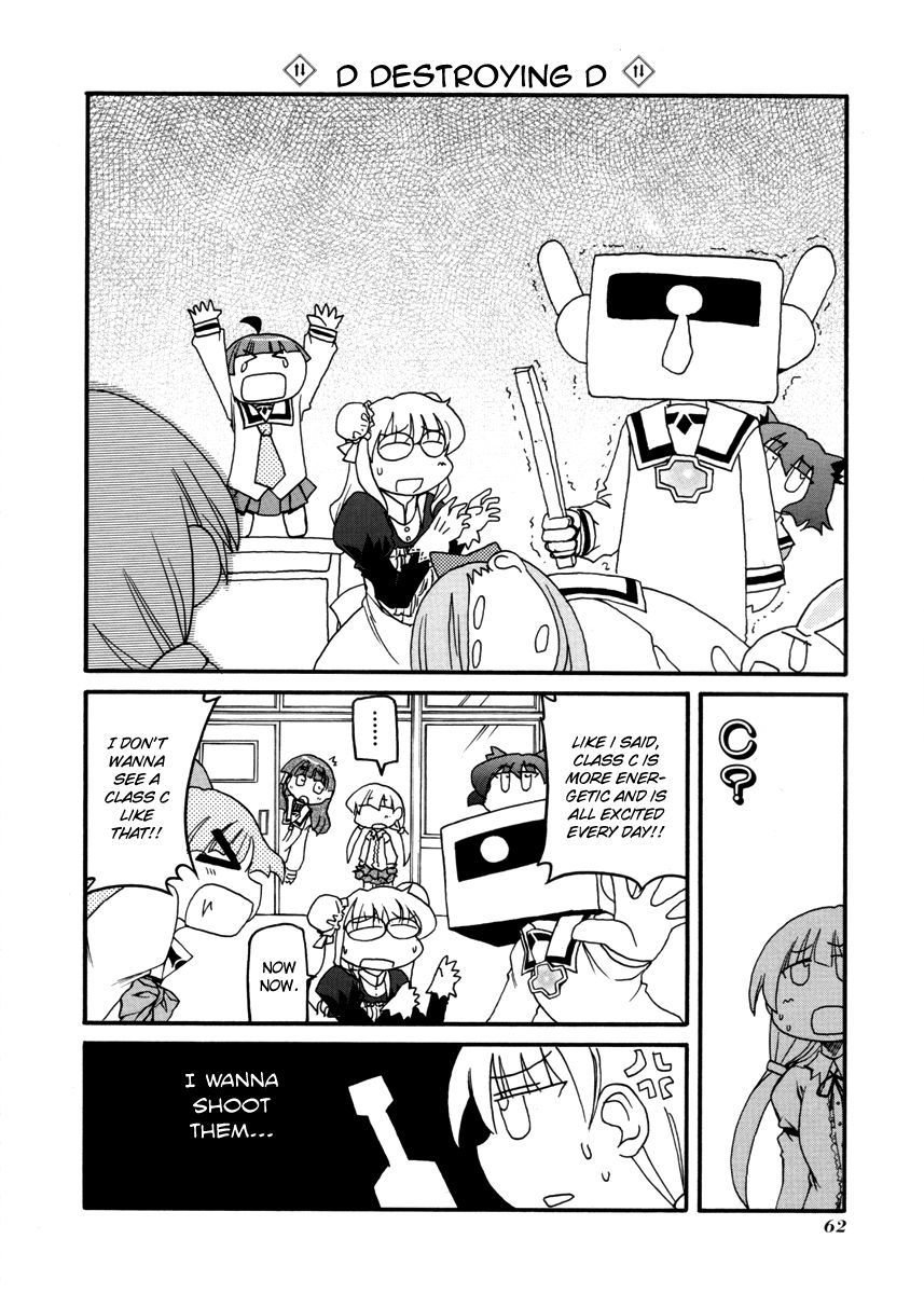 Pani Poni Chapter 100 page 16 - Chapter 100