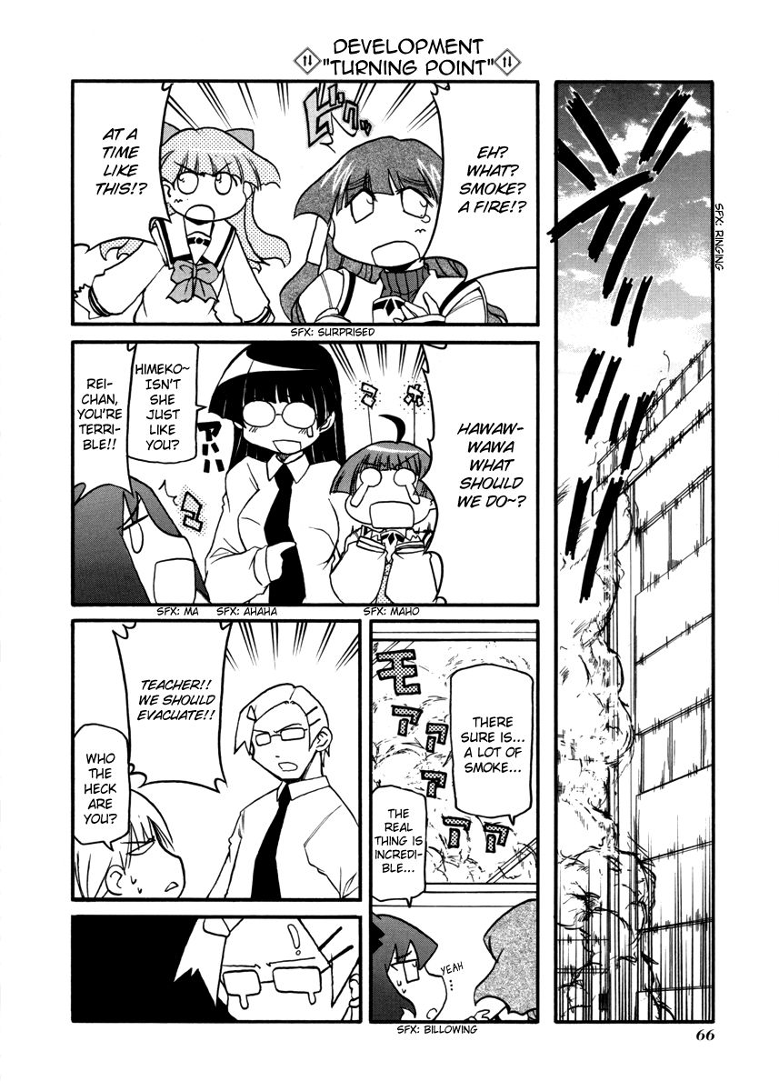 Pani Poni Chapter 100 page 20 - Chapter 100