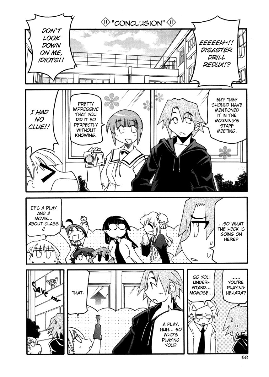 Pani Poni Chapter 100 page 22 - Chapter 100